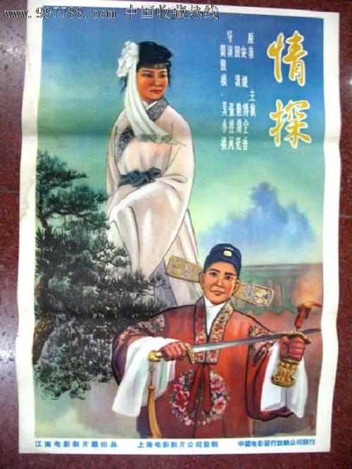 神戸大学硕士学位证